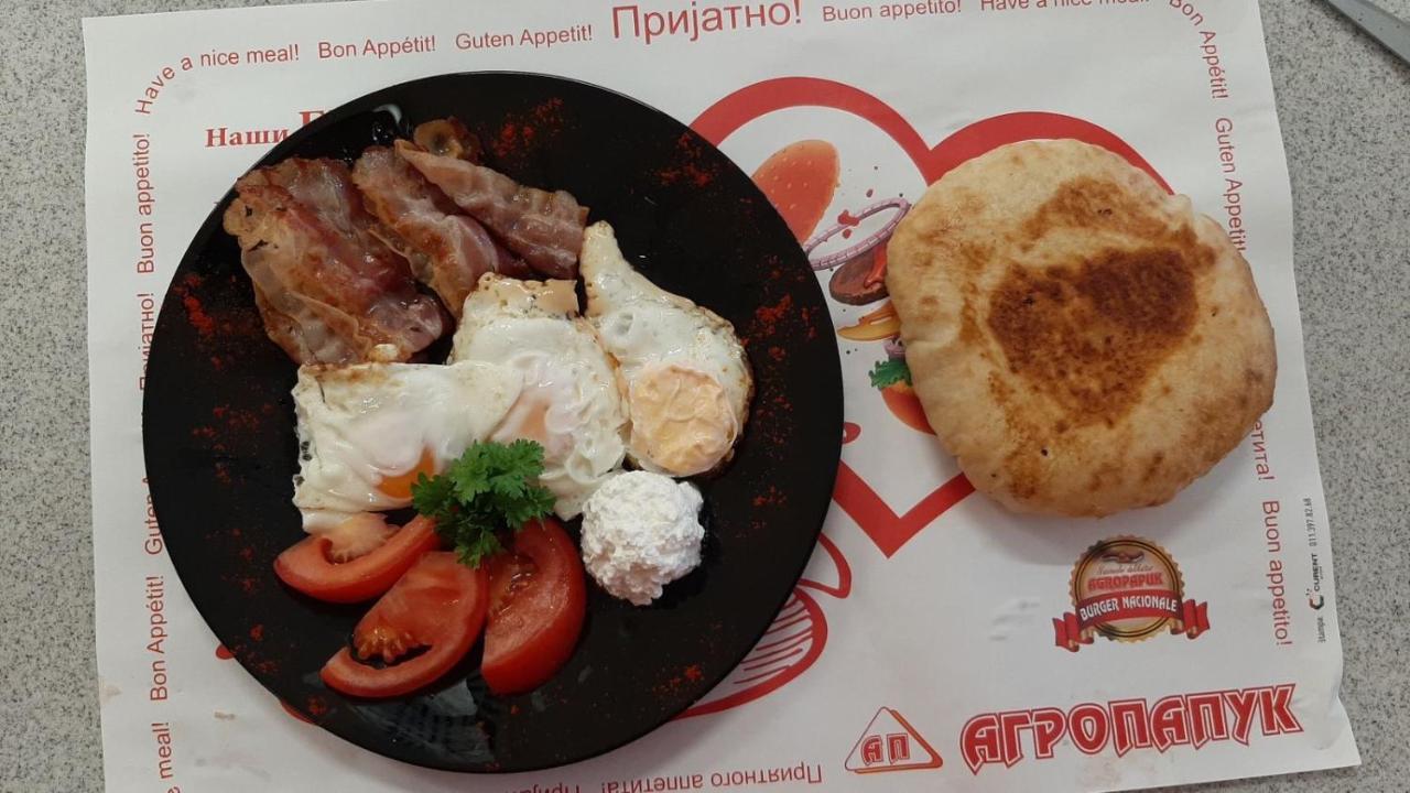 Šid Guest House Agropapuk מראה חיצוני תמונה
