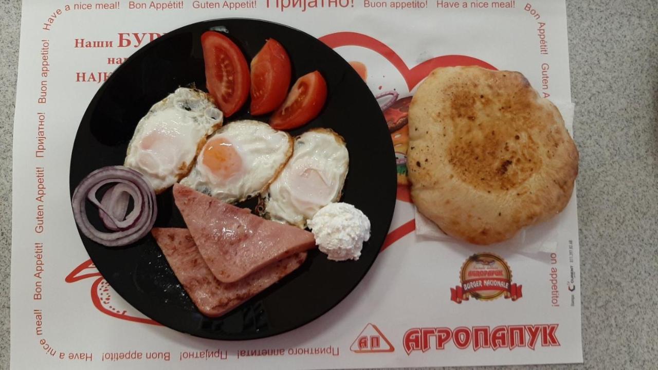 Šid Guest House Agropapuk מראה חיצוני תמונה